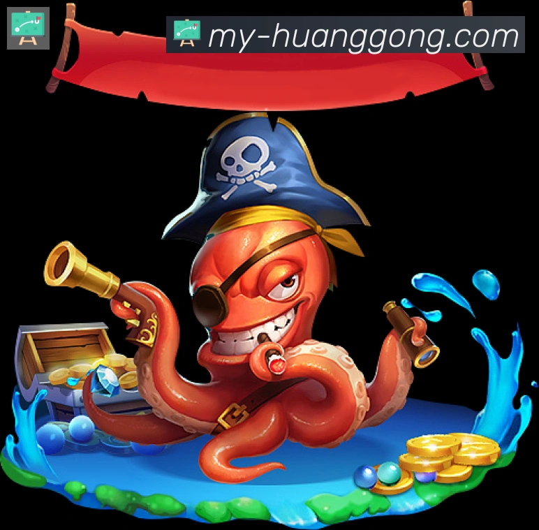实时数据中心