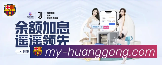 多终端兼容
